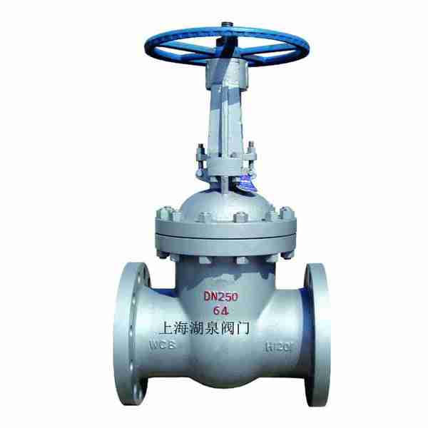 高溫閘閥Z60Y、Z61Y、Z62Y