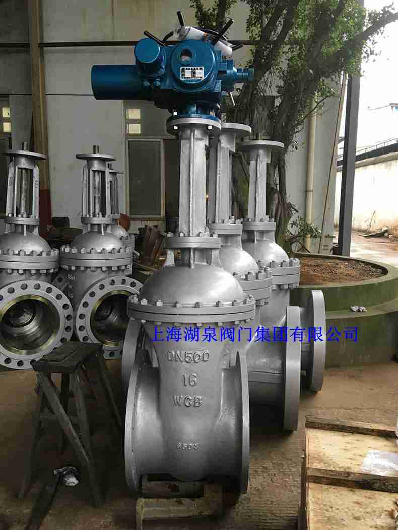 500的閘閥價(jià)格多少錢一個(gè)，哪里便宜