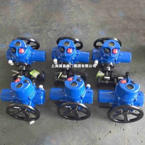 電動截止閥J941H-64C DN15（適用介質(zhì)水、蒸