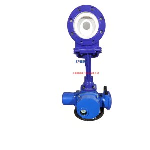 廢水、泥漿PZ973H-10P  DN150電動刀閘閥